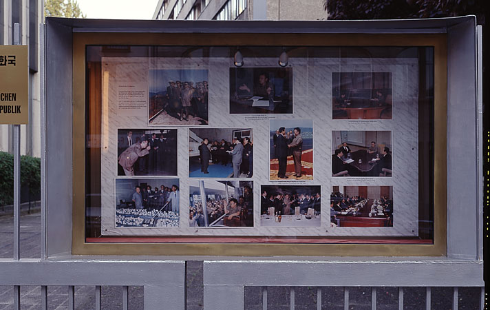 Jan Svenungsson - Mauerstrasse - Project for Artes